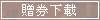 بU