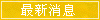 ̷s
